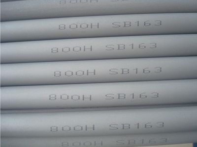 Nickel Alloy Seamless Tube